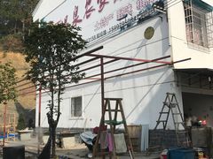 -崇阳三特浪口温泉