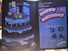 -烤匠麻辣烤鱼(青羊万达店)