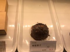 -布朗尼西饼(粮道街店)