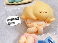-泡泡玛特POPMART(天环购物中心店)
