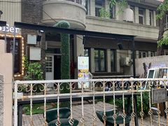 -Turka土耳咖(五大道店)