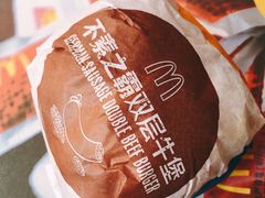 -麦当劳(新新大道岗丰店)