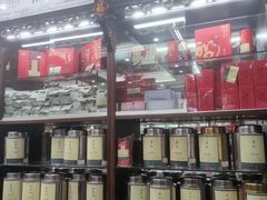-张一元(总店)