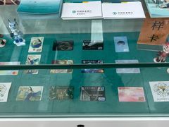 -中国农业银行(北京朝阳常营支行)