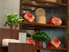 -熙盛源(苏苑街店)