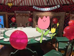 -九十九顶毡房(阜石路店)