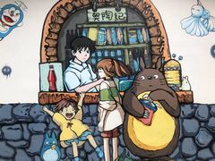 -梦幻奥陶纪景区