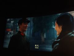 -金逸影城(中关村店)