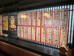 -九州酒场ひこぞう(2号店)