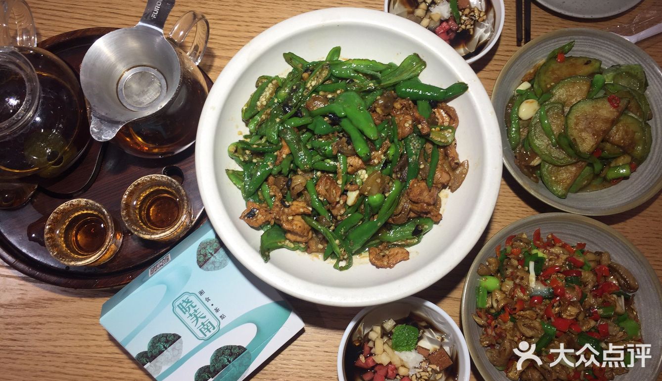 来这里干饭 一碗不够那就来两碗