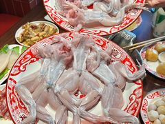 -何师傅美蛙鱼头(汉街店)