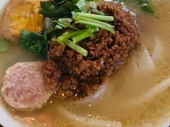 -阿元来了(西环店)
