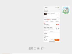 -虹料理·日料放题(悠方店)