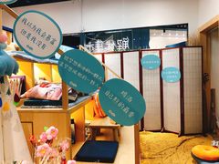 -解忧集市(北京路天河城店)
