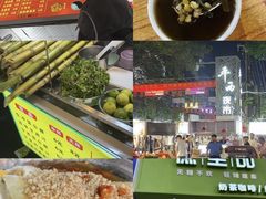 -龙上水现炒生料(柳沙店)