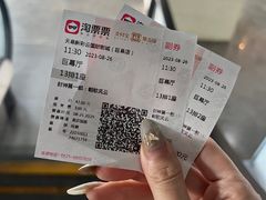 -天幕新彩云国际影城(激光巨幕店)