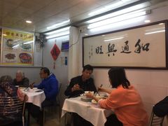 大堂-文记壹心鸡(宝华路店)