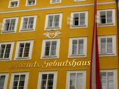 -莫扎特故居