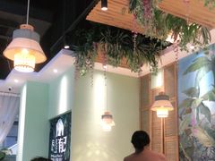 大堂-摩登有记·新派泰国菜(银钻广场店)