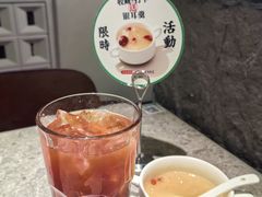 -留半山·香港食堂(啦啦宝都店)