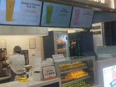 -鲜果时间·果蔬茶(欧亚商都超市店)