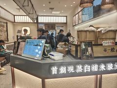 -永旺梦乐城(金银潭店)