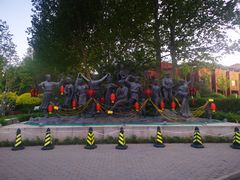 -世界地热博览园