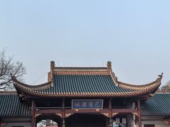 -巴陵广场
