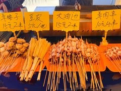 -卧龙湖