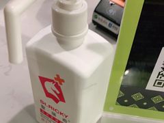 -無弓射箭俱乐部(领展中心城店)