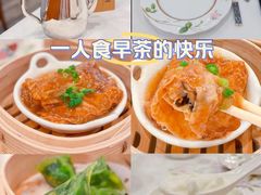 -翠园(北京王府中环店)
