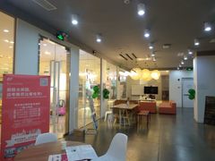 -EF英孚教育成人英语(伊势丹滨海店)