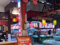-和源祥·日照菜扛把子(万平口一店)
