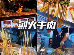 -大学城夜市
