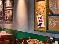 -恰八斗·猛火长沙菜(国贸店)