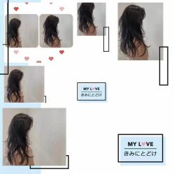 -SEBASTIAN塞巴斯汀