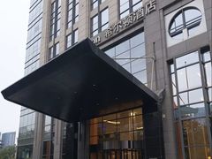 -西安高新希尔顿酒店·咖啡露台西餐厅