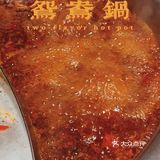 火遍北京的串串火锅｜大串超过瘾，这也太上头了！