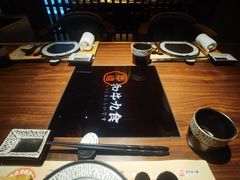 -牛道·和牛九食(市府恒隆广场店)