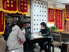 -星皖工长俱乐部·老房装修