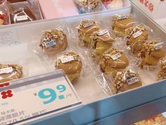 -红花点心局(大观园店)