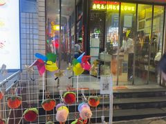 -卤校长老火锅(杨家坪直营店)