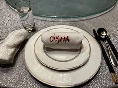 -北京王府井希尔顿酒店·秦唐中餐厅Chynna