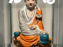 -景德镇中国陶瓷博物馆