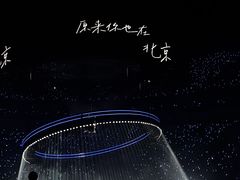 -华熙生物·润百颜ECM中心