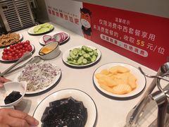 -豪享来中西餐厅(隆昌店)