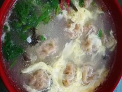-四平包子铺