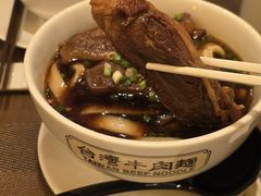 -中国厨房/台湾牛肉面
