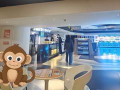 -万达影城(长安万达广场IMAX店)