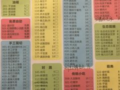 -大龙老火锅·总店(龙头寺店)